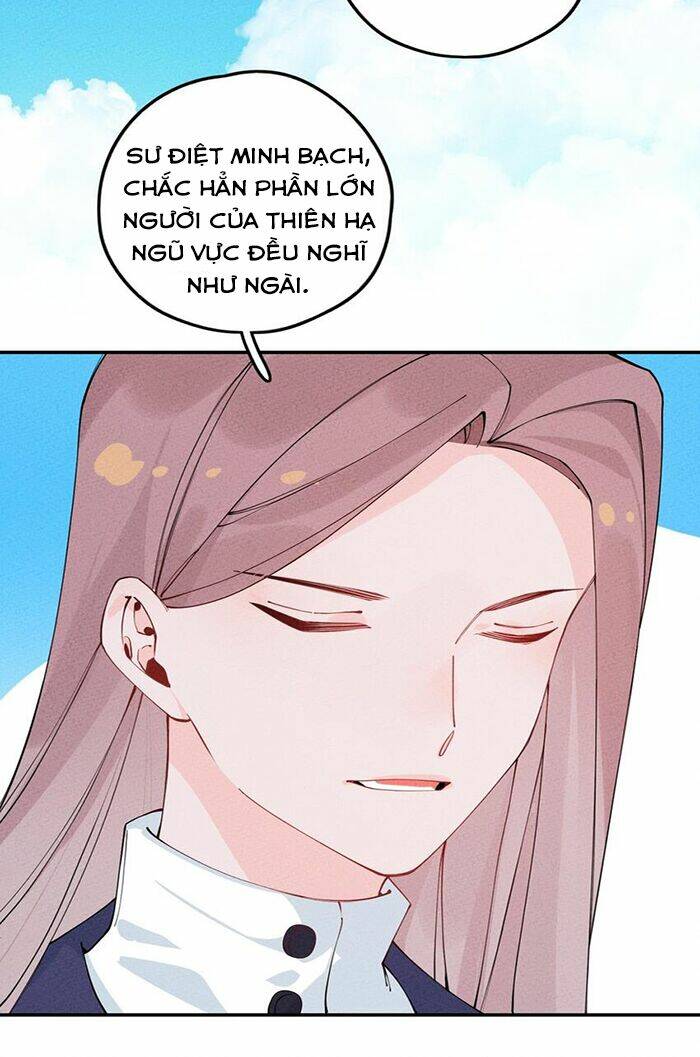 Là Thánh Hoàng Chính Đạo, Ta Cưới Ma Tôn Tà Đạo？！: Chapter 8