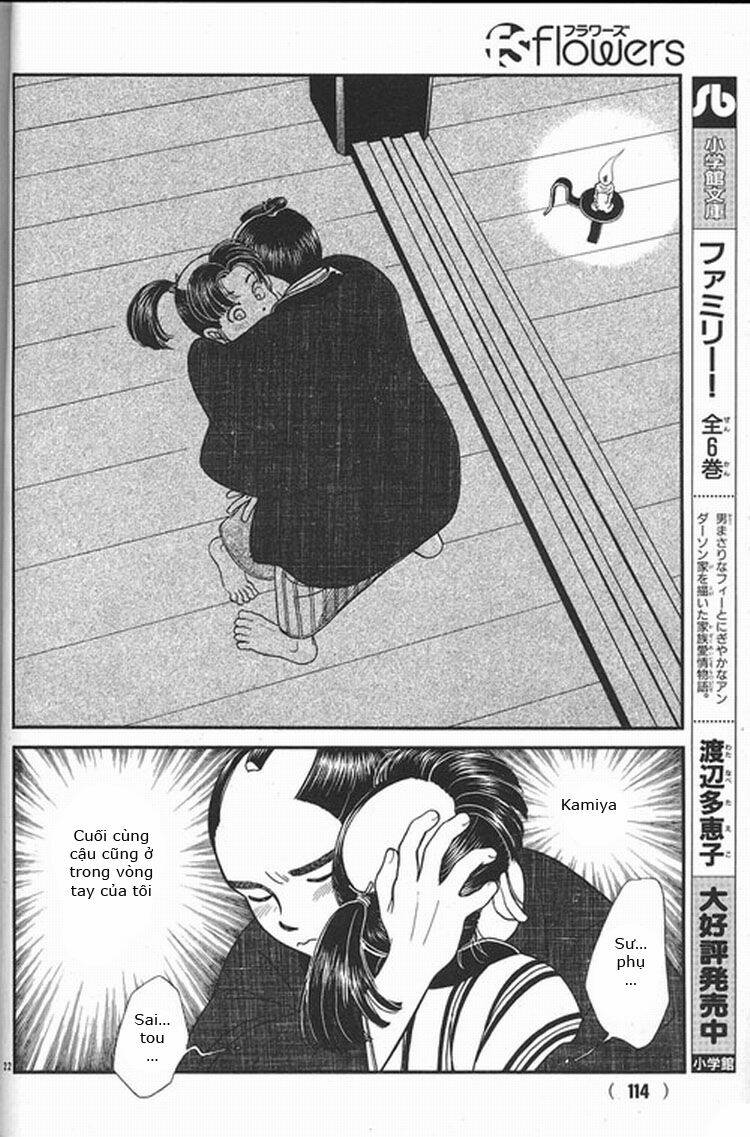 Gió Sáng: Chapter 109