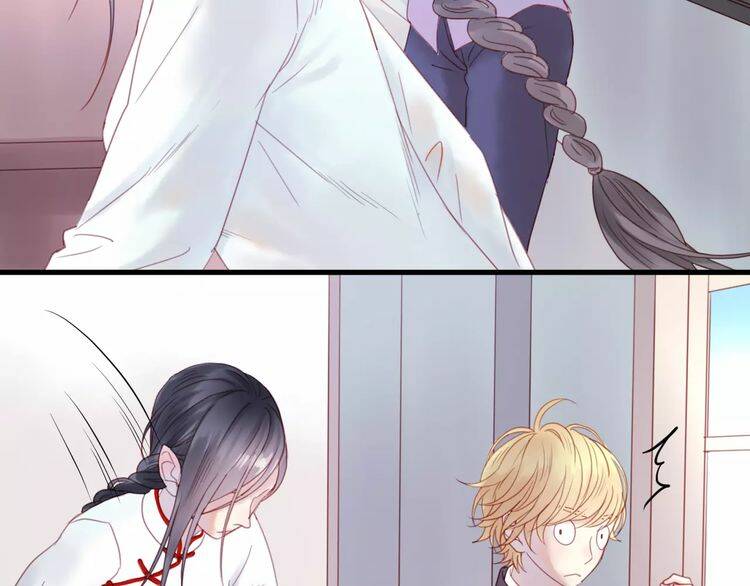 Lượm Được Một Tiểu Hồ Ly 2: Chapter 2