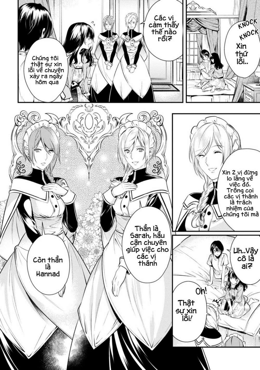 Two Saints Wander Off In The Different World: Chapter 2.1