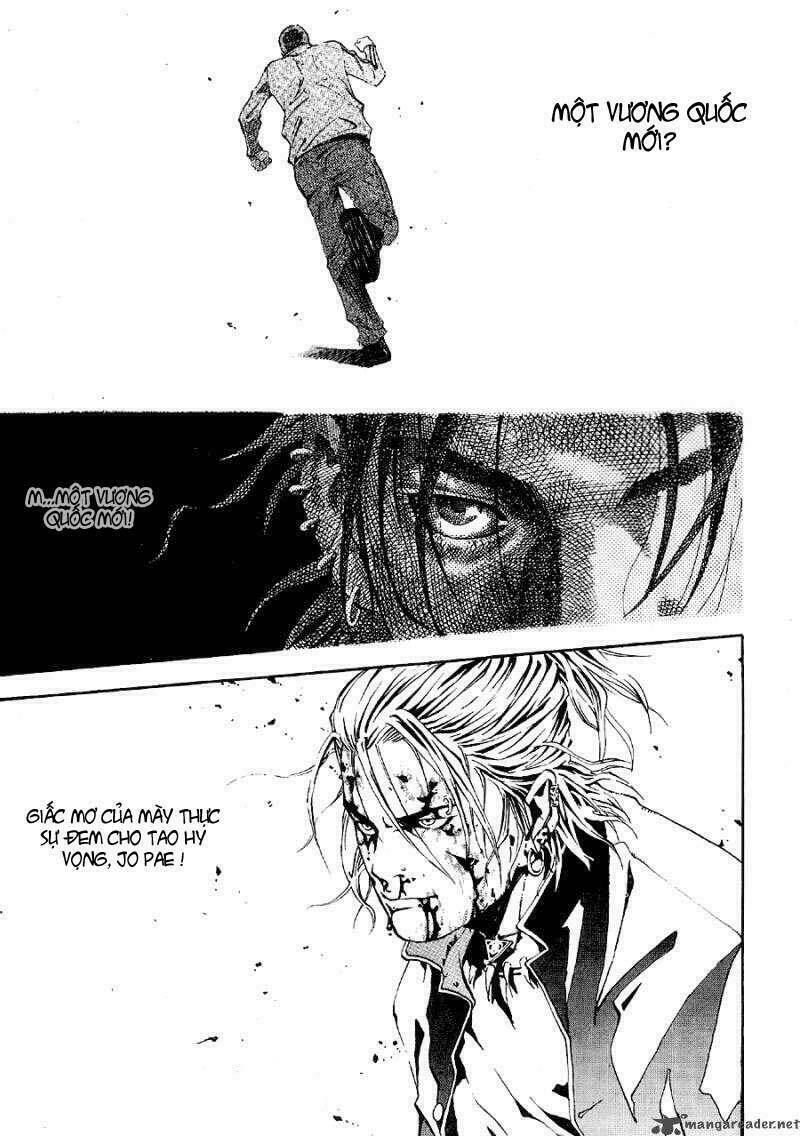 High School: Chapter 15