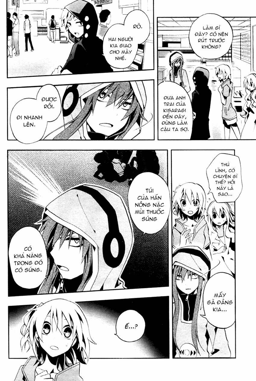 Kagerou Deizu: Chapter 5