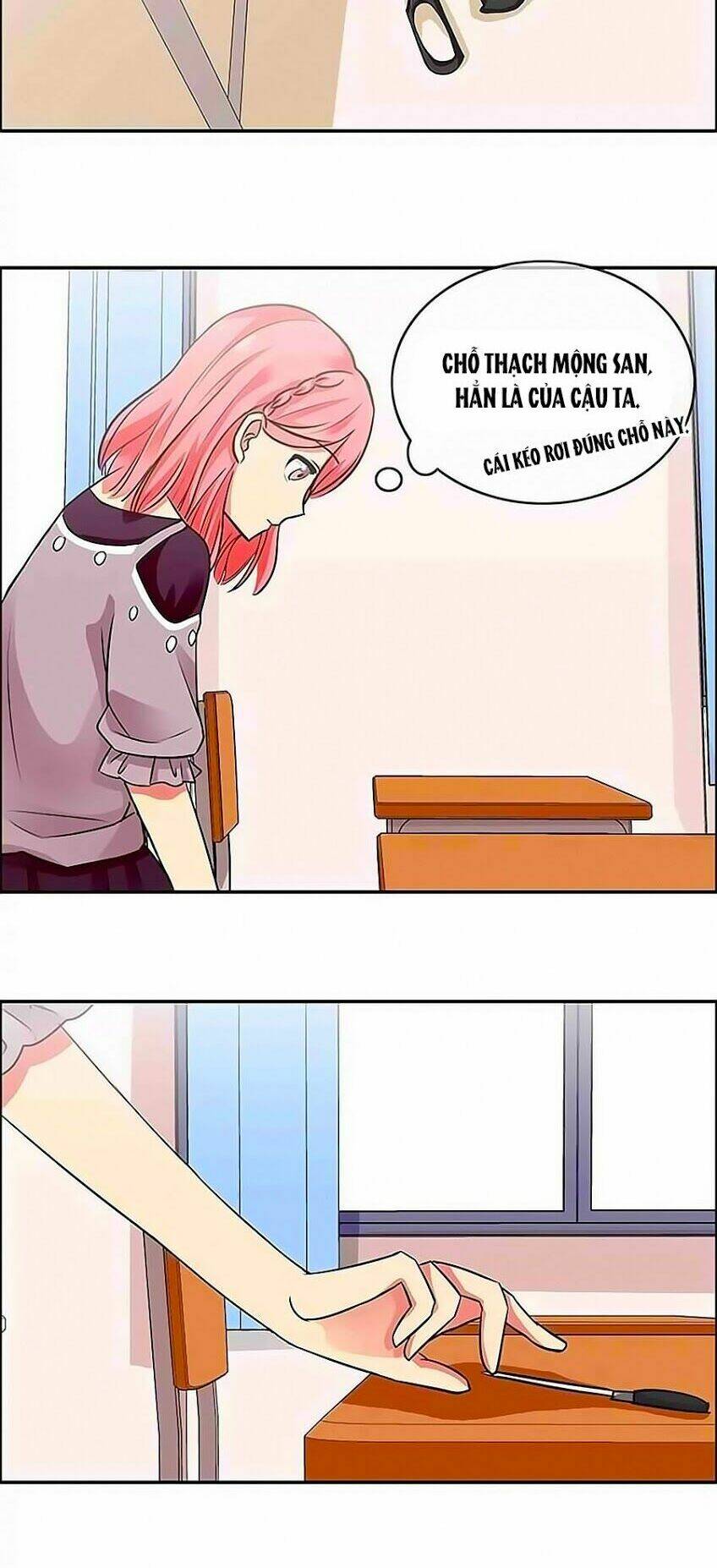 Đại Thần Tình Yêu Chớ Chạm Tôi: Chapter 14