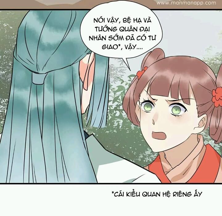 Công Chúa Gả Đến: Chapter 9