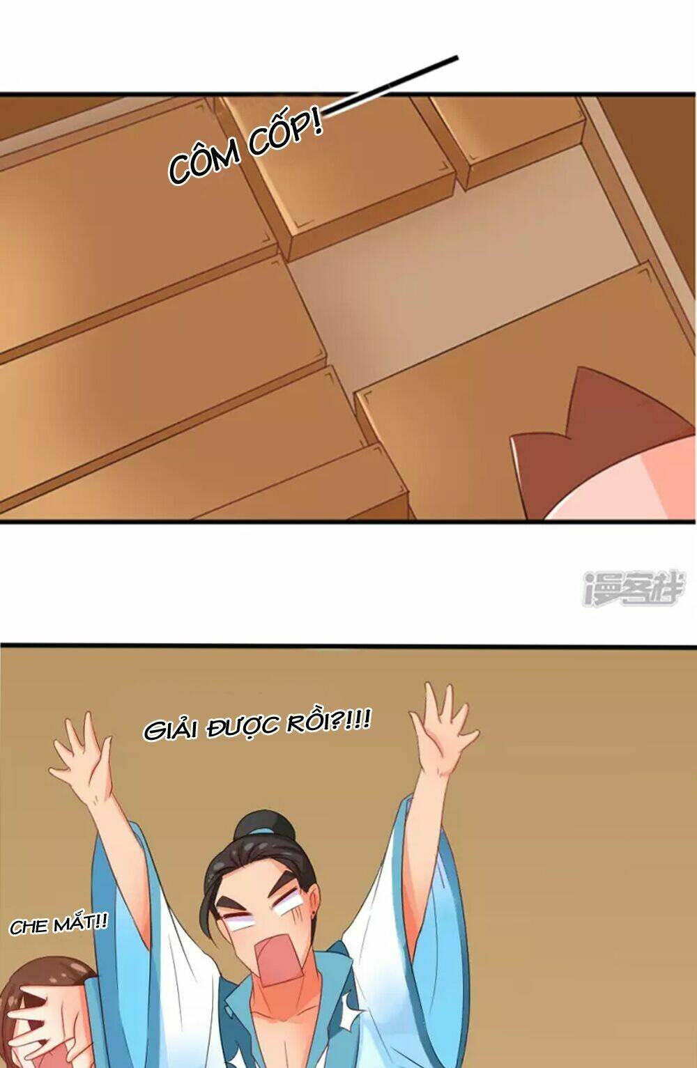 Đệ Tử Của Ta Là Heo: Chapter 3