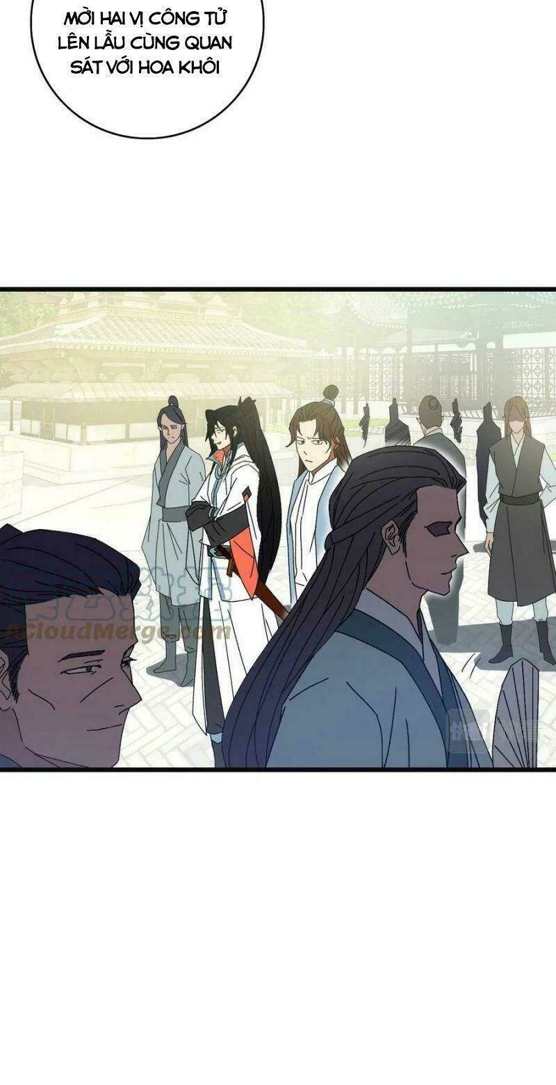 Siêu Đạo Thần Thuật: Chapter 80