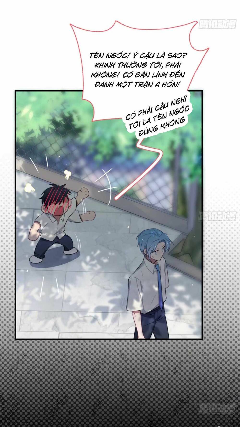 Ta Cùng Cẩu Nam Nhân Yêu Đương: Chapter 6
