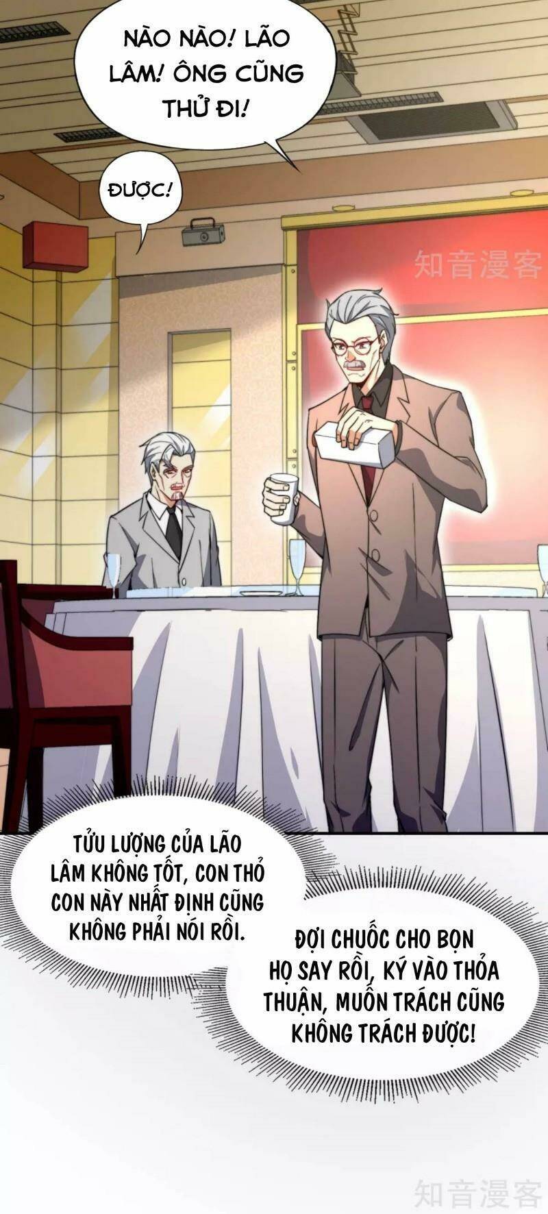 Vòng Bạn Bè Mạnh Nhất Của Tiên Giới: Chapter 25