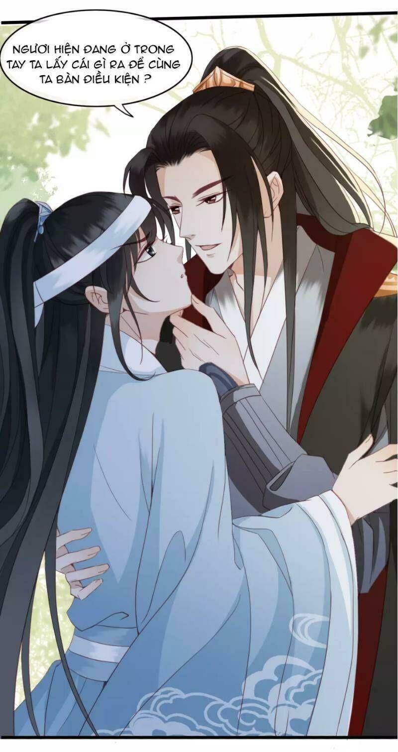 Đông Cung Giai Hạ Tù: Chapter 1