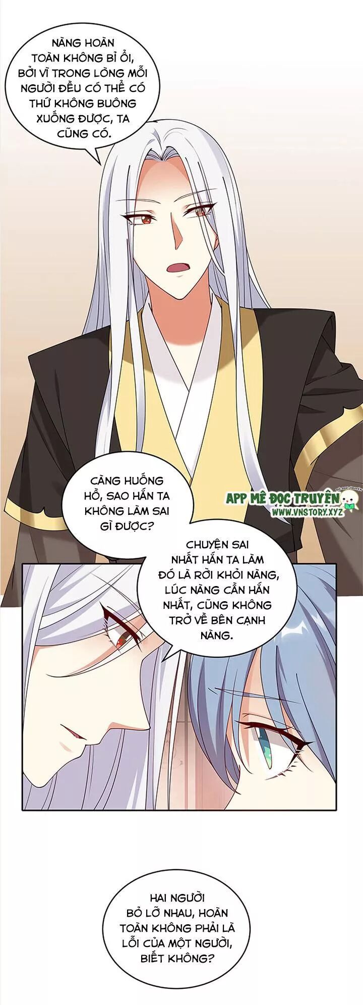Đô đốc đại nhân sủng thê kí: Chapter 96: Phải gọi ta là Phu quân đại nhân