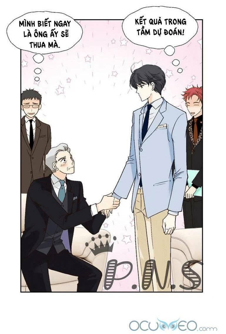 Lee Bom, Em Là Của Anh: Chapter 29