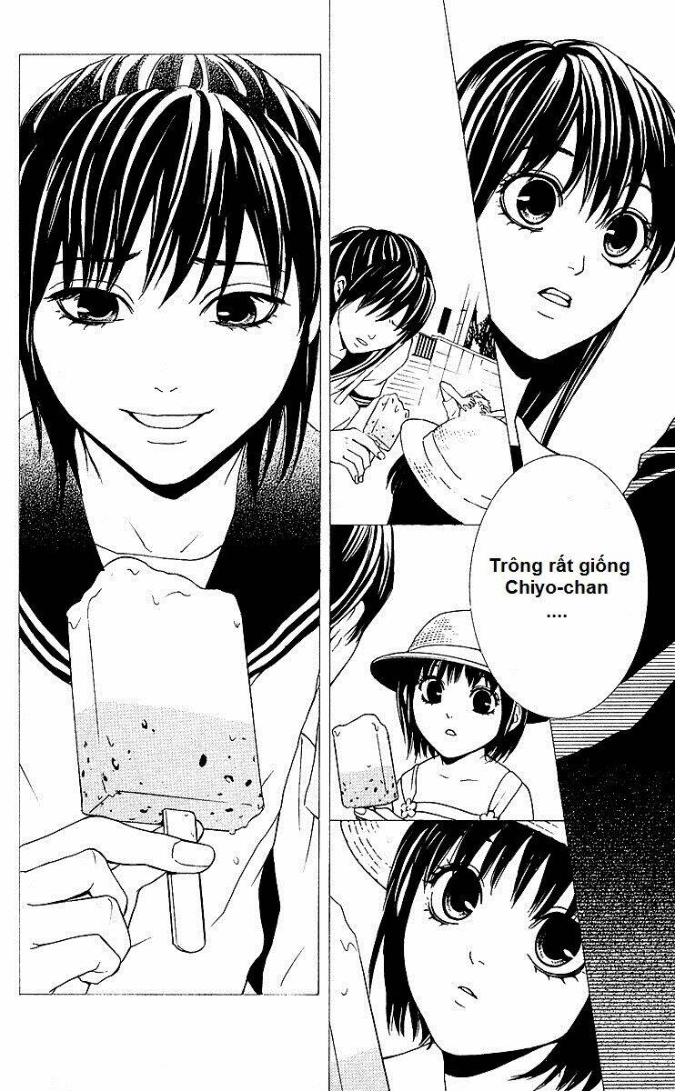 Mayonaka No Ariadone: Chapter 2