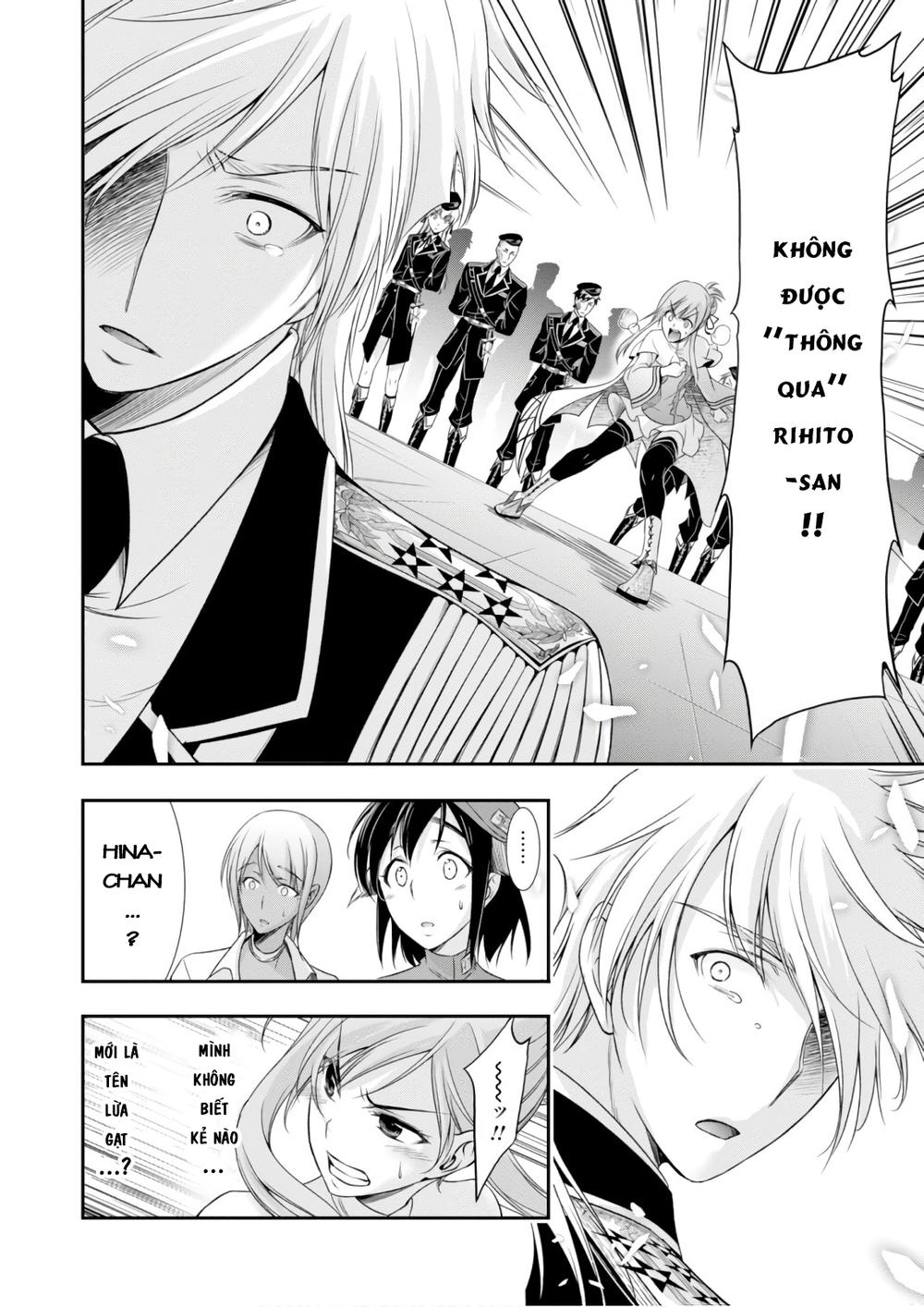 Đi Tìm Sát Tinh Vương: Chapter 46