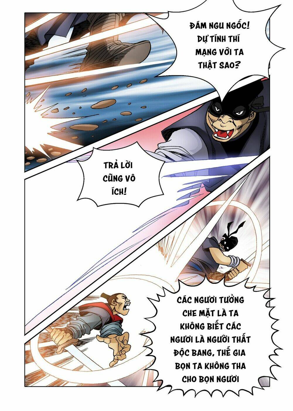 Nhật Tà Nguyệt Ma: Chapter 64