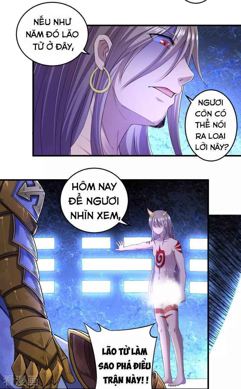 Khai Thiên Lục: Chapter 17