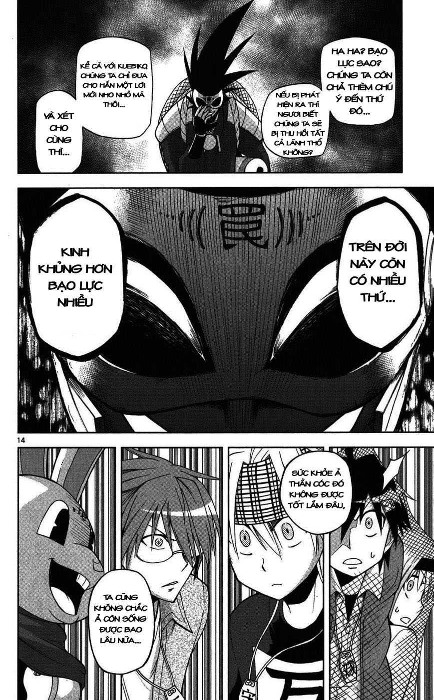 Gan Kon: Chapter 24