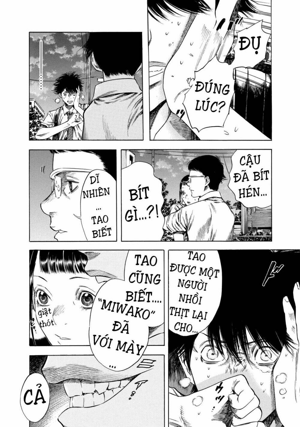 Shiga Hime: Chapter 13