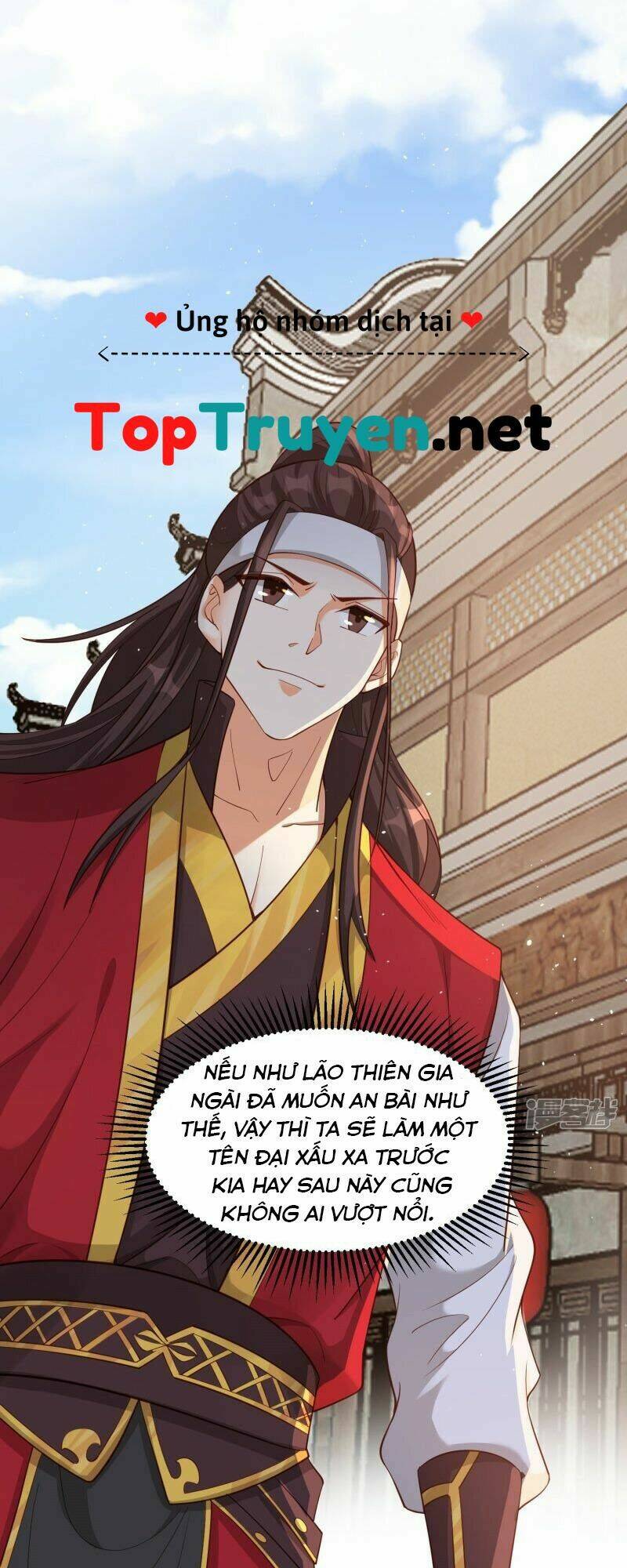 Tôi Phá Vỡ Hào Quang Của Nhân Vật Chính: Chapter 5