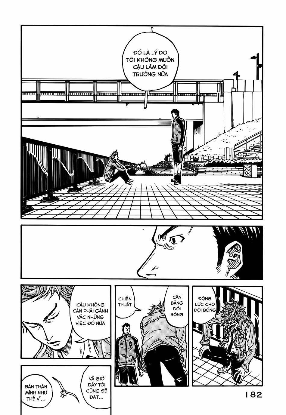 Giant Killing: Chapter 6