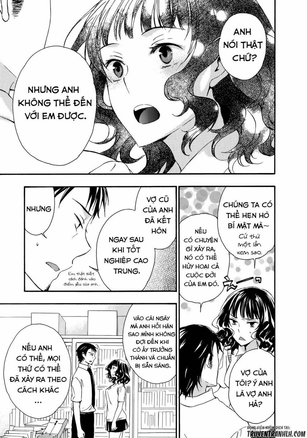 A Method To Make The Gentle World: Chapter 29