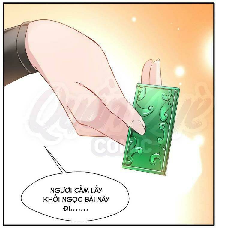 Tuyệt Thế Đế Tôn: Chapter 33