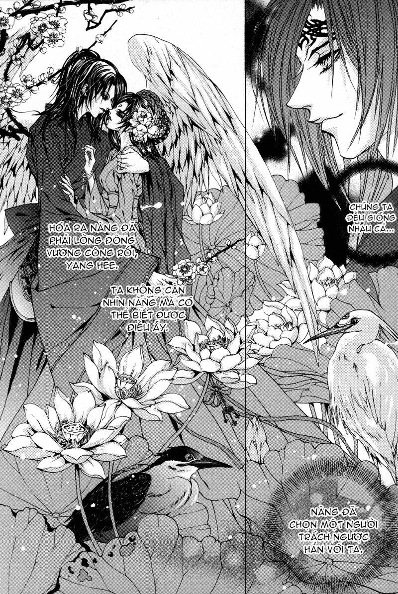 Tân Nương Của Thủy Thần: Chapter 98