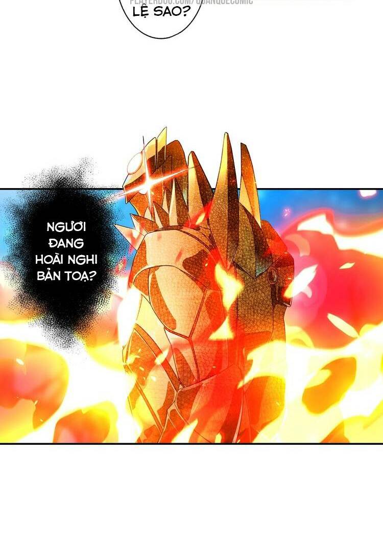 Lục Tích Chi Mộng Yểm Cung: Chapter 20