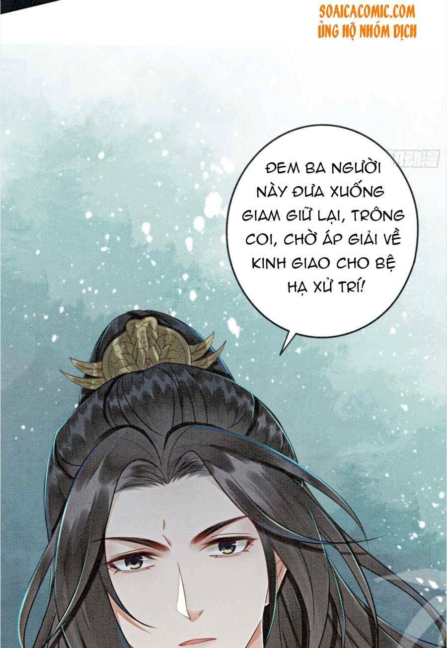 Bắt Đầu Hủy Hôn Để Công Lược Vương Gia: Chapter 19