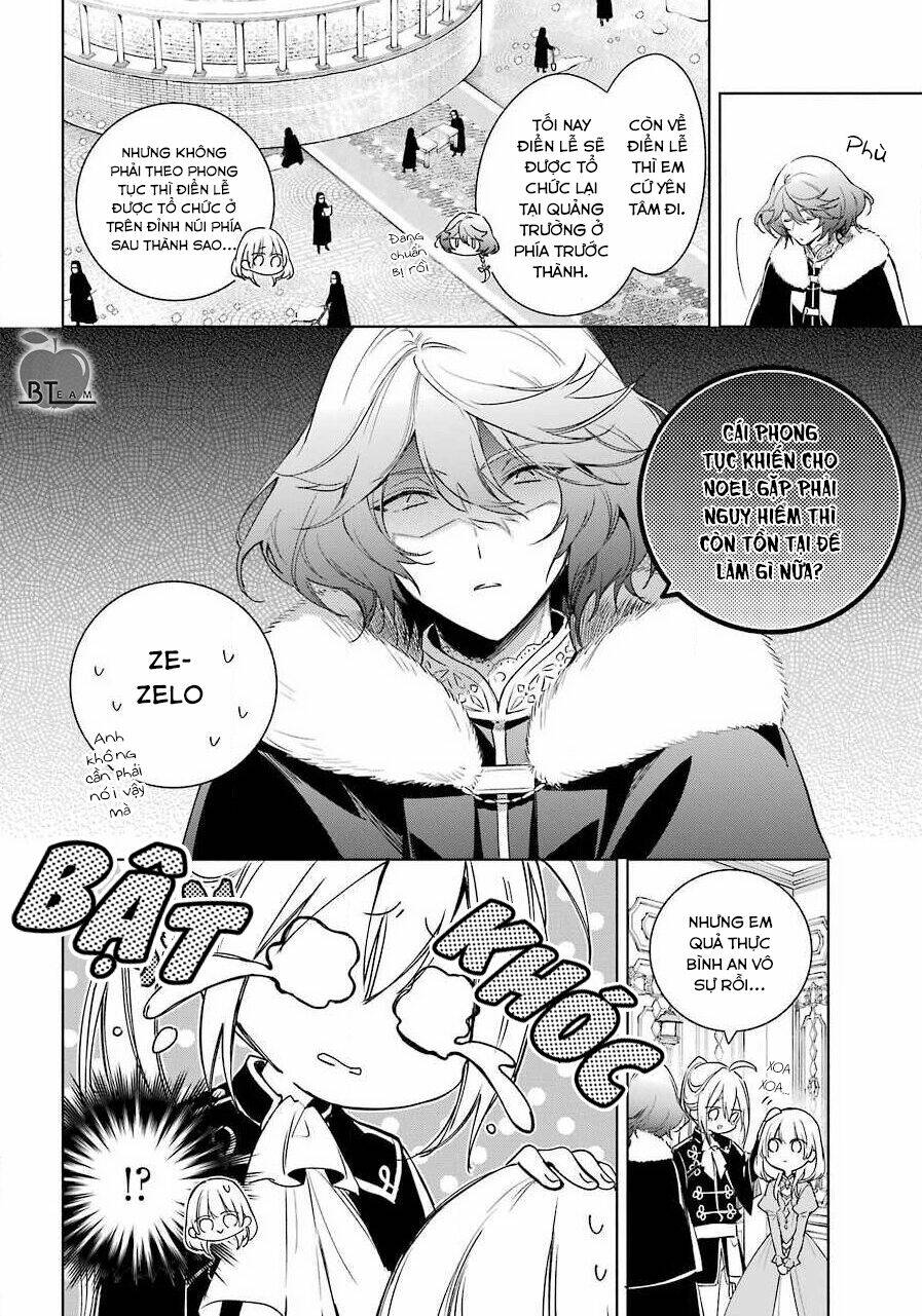 Okyu No Trinity: Chapter 25