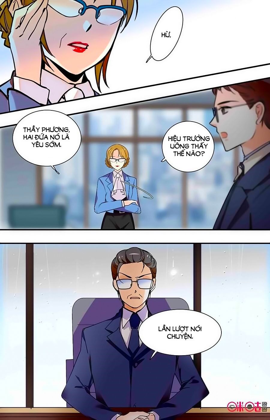 Thanh Ninh Chi Hạ: Chapter 393