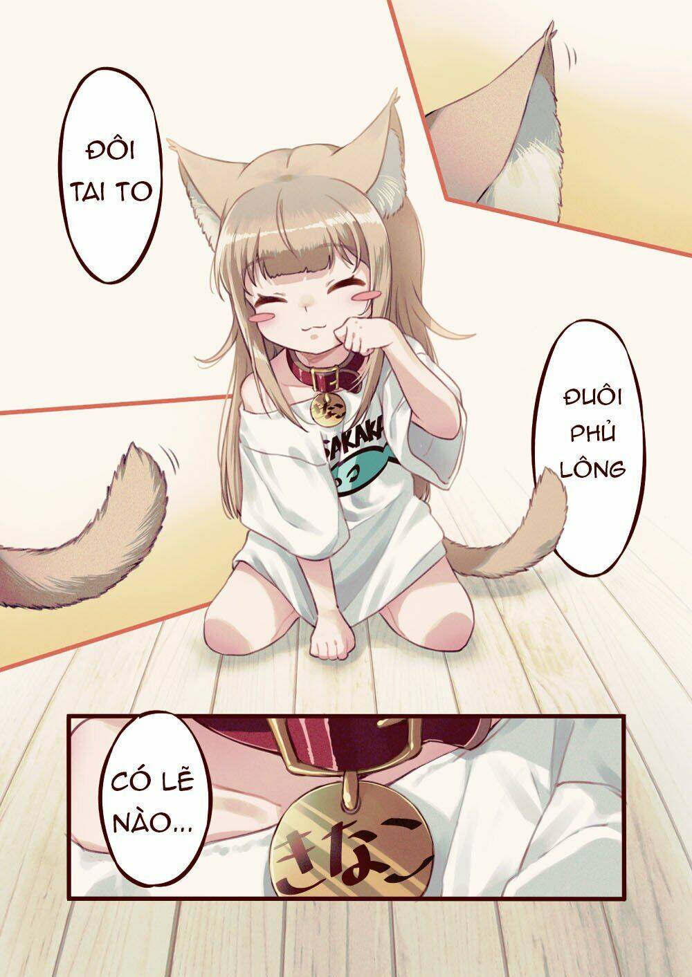 Uchi Ni Neko Ga Yattekita!: Chapter 1