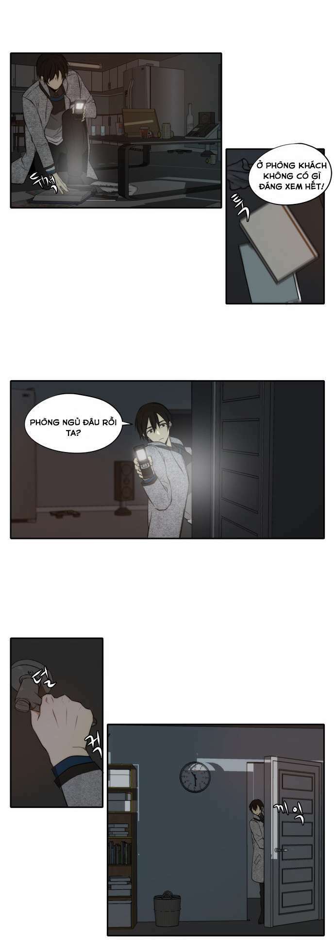 Trả Giá: Chapter 12