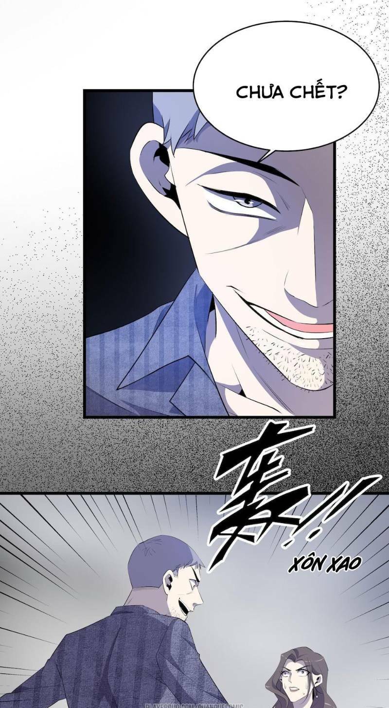 Thát Không Mê Thất: Chapter 12