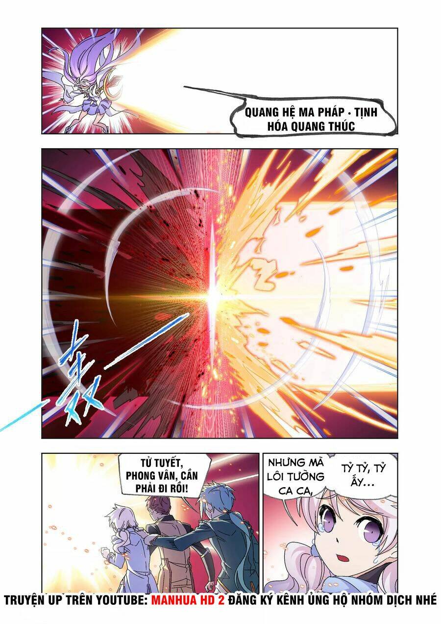 Cuồng Thần: Chapter 65