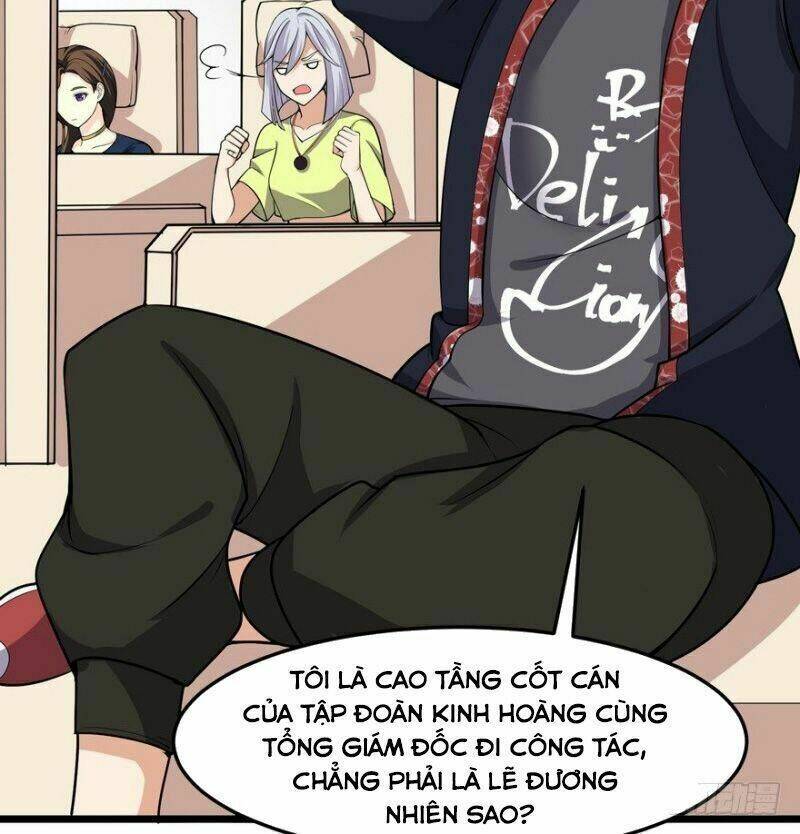 Tên Bảo Vệ Này Có Chút Tà: Chapter 21