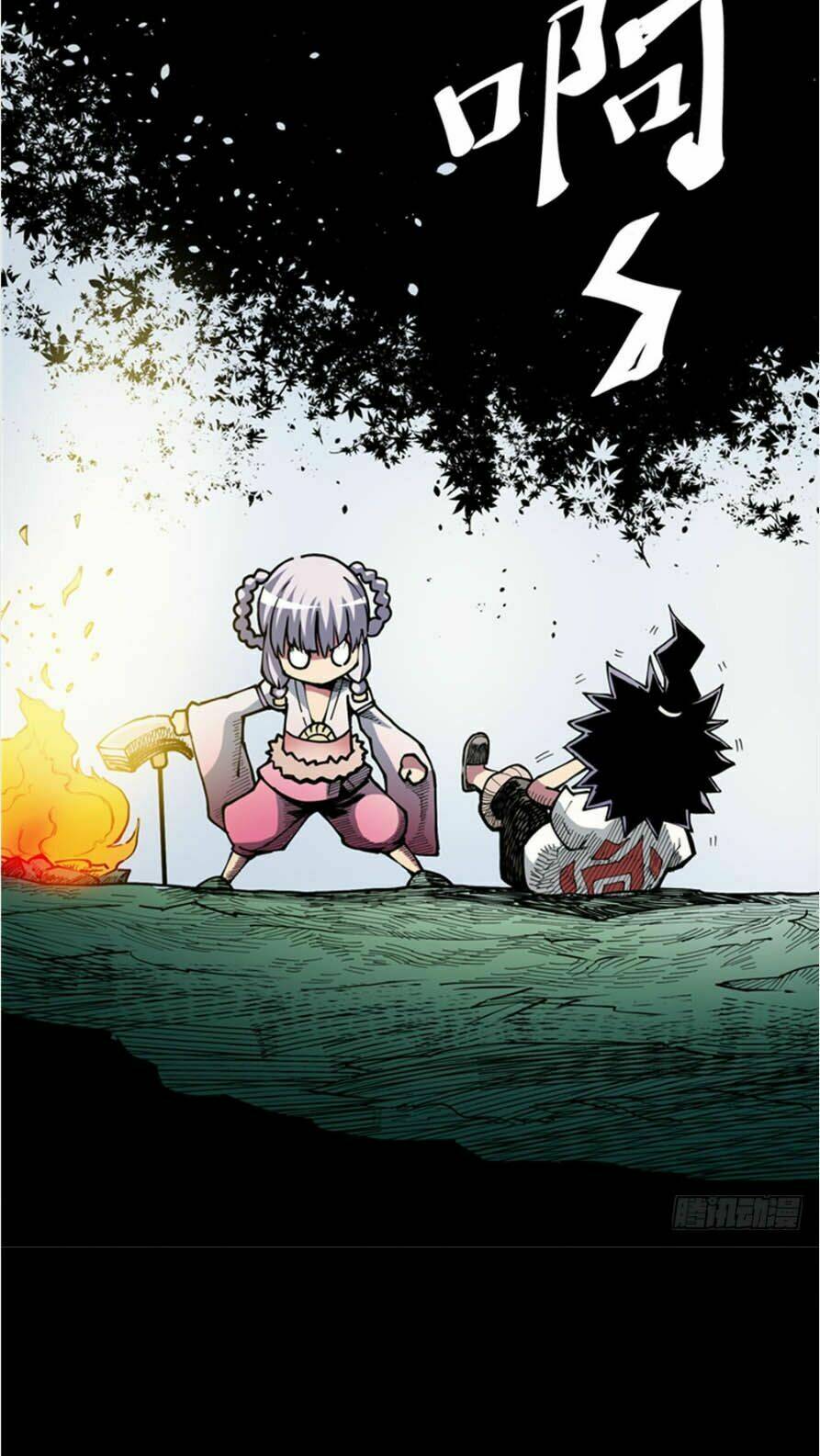 Hiệp Hành Cửu Thiên: Chapter 2