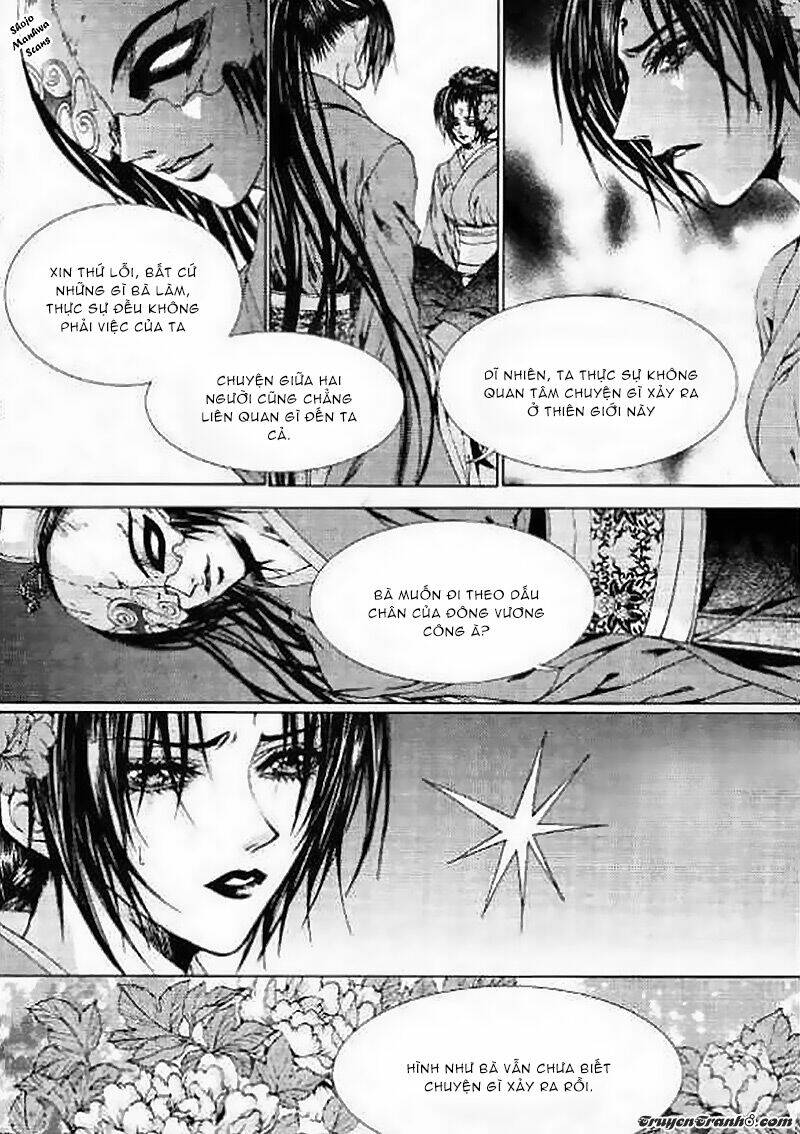 Tân Nương Của Thủy Thần: Chapter 128