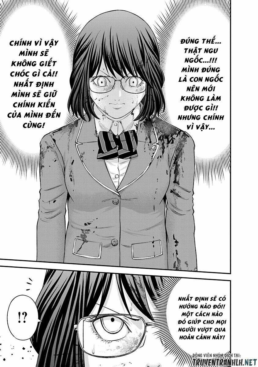 Signal 100: Chapter 24