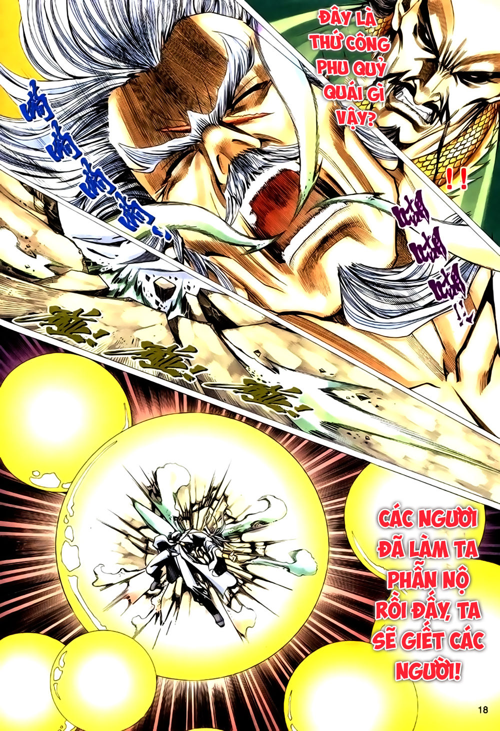 Túy Quyền Tiền Truyện 1: Chapter 34
