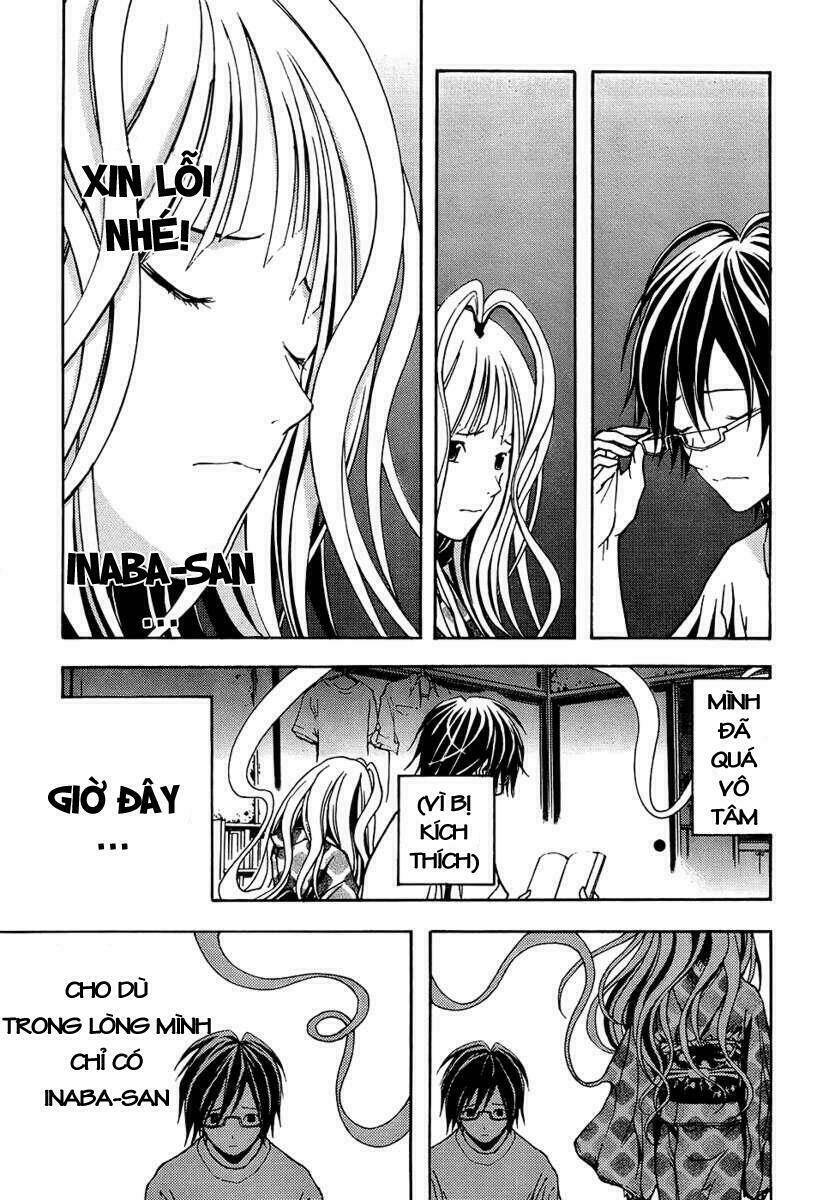 Renai Kaidan Sayoko-San: Chapter 2