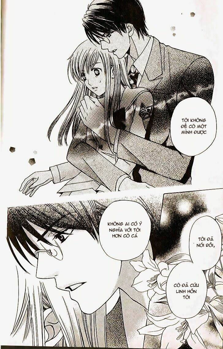 Vị Nữ Thần Cuối Cùng - Ultimate Venus: Chapter 14