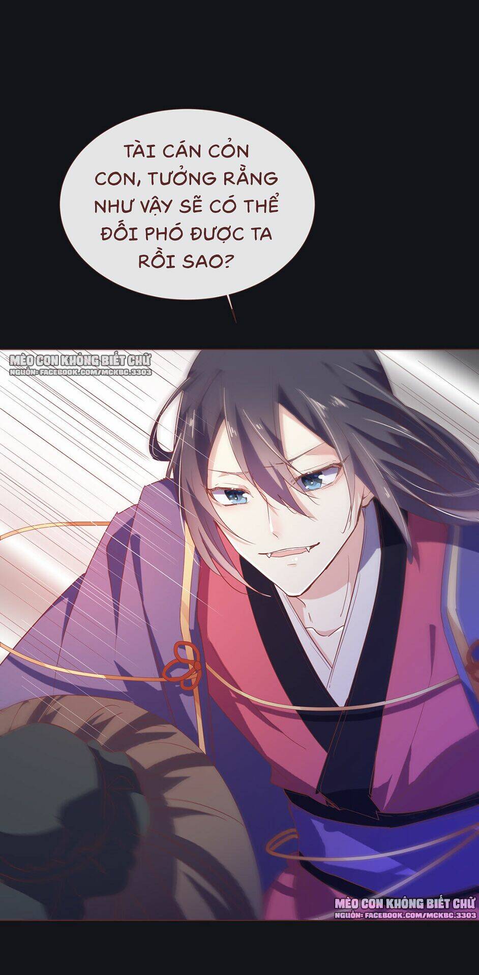 Boss Khủng Bố Chiếm Đoạt Ta: Chapter 9