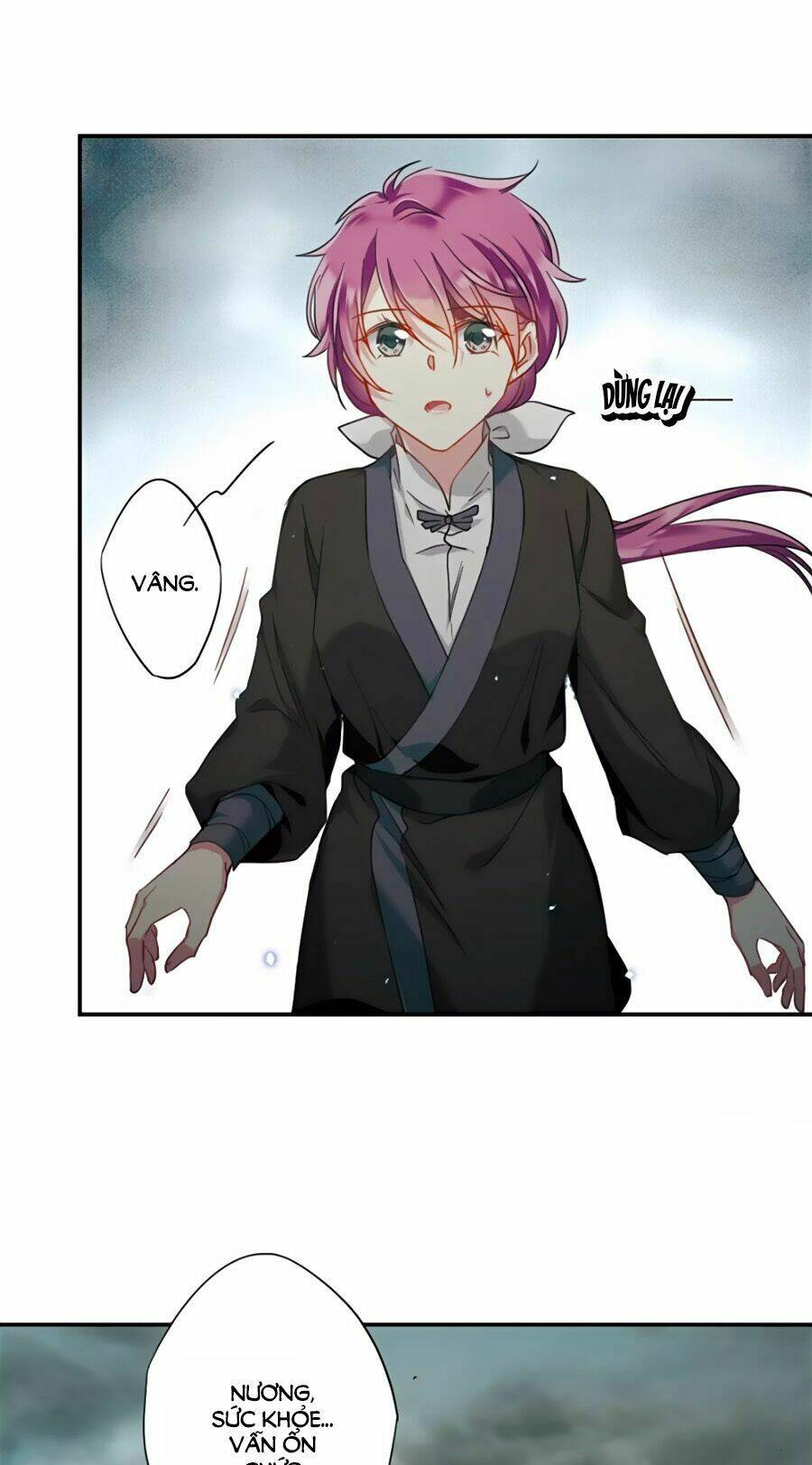 Thượng Quốc Phú Chi Thiên Đống Tuyết: Chapter 41