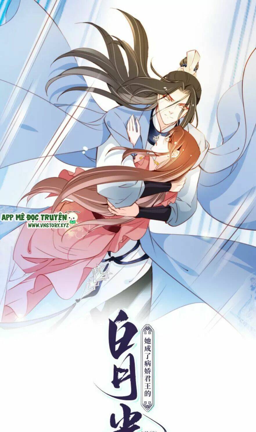 Nàng Trở Thành Bạch Nguyệt Quang Của Vương Gia Bệnh Kiều: Chapter 89