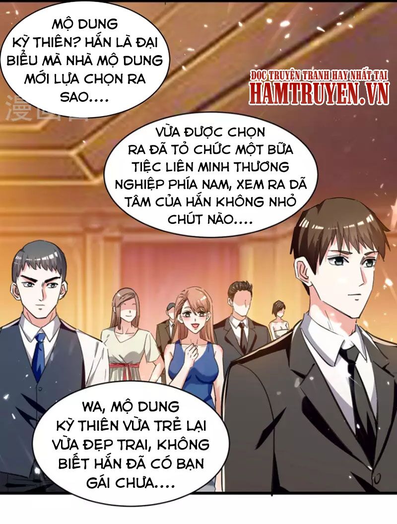 Thần Cấp Thấu Thị: Chapter 234