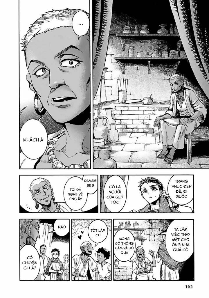 Aoi Horus No Hitomi - Dansou No Joou No Monogatari: Chapter 13
