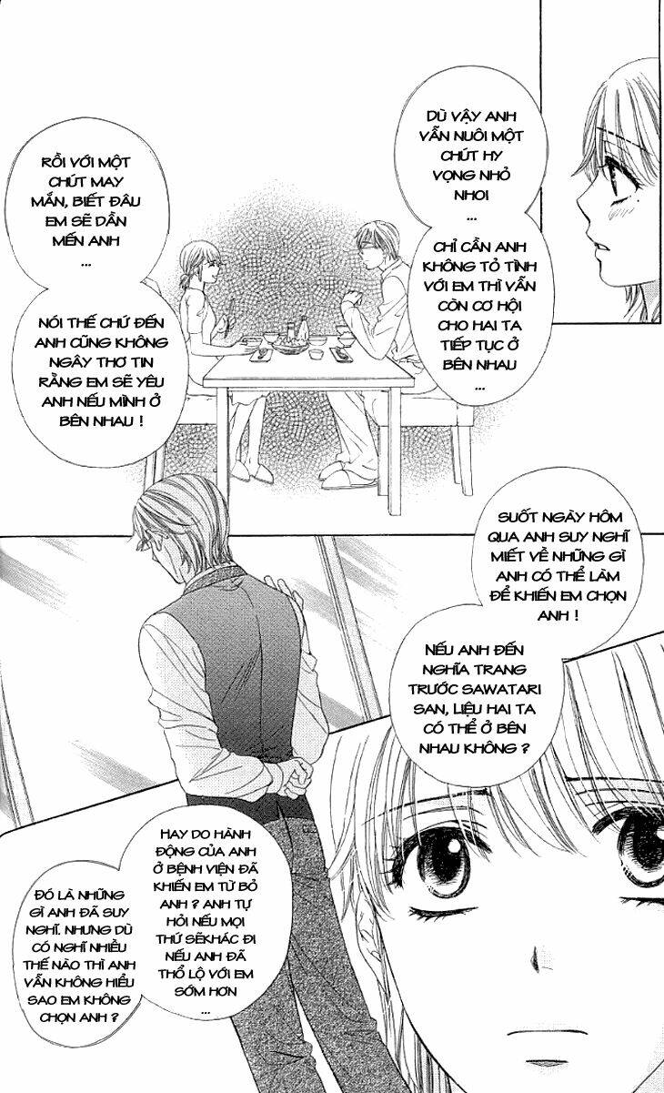 Yoru Cafe: Chapter 13
