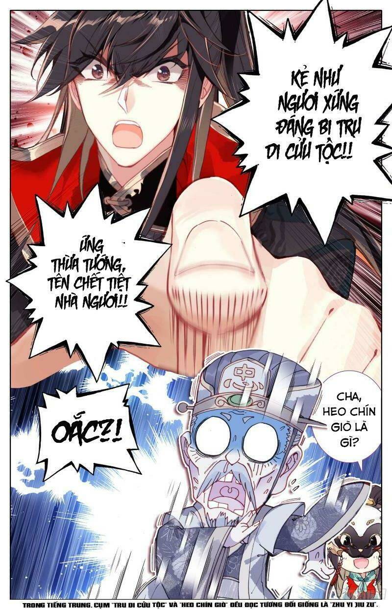 Bá Hoàng Truyền Thuyết: Chapter 18