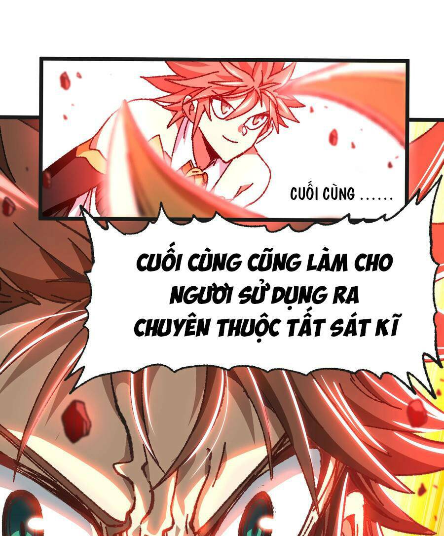 Vú Em Vô Địch: Chapter 29