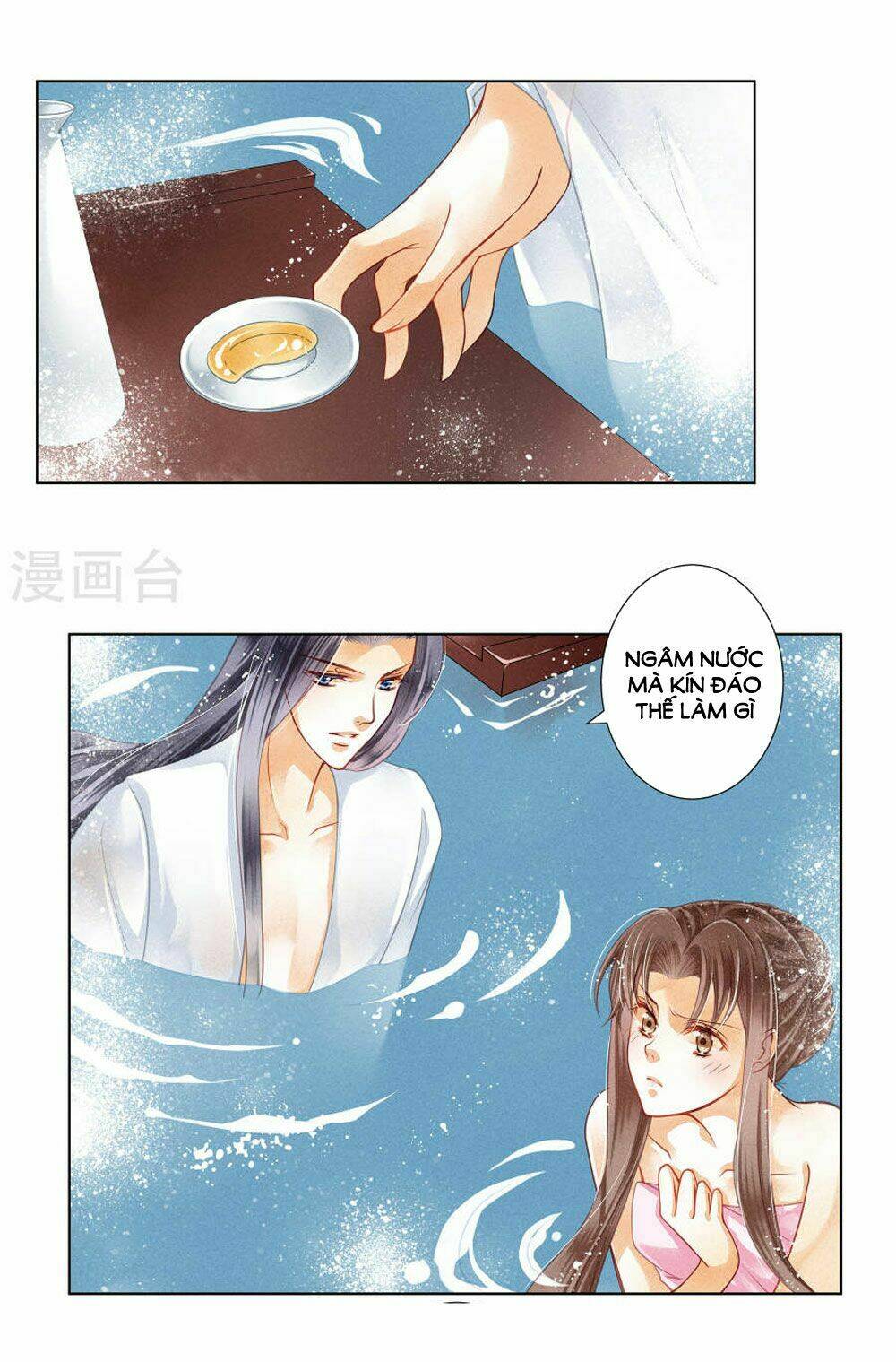 Ái Thượng Vô Địch Tiếu Hoàng Hậu: Chapter 34